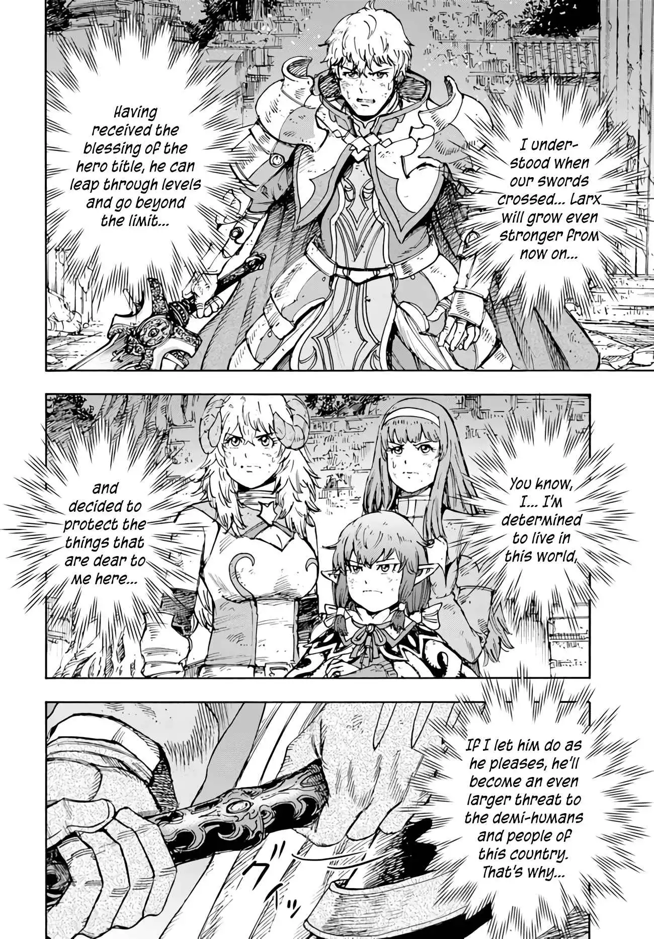 Shoukan sareta Kenja wa Isekai wo Yuku Chapter 34 3